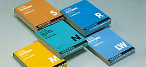 DIVERSE APPLICATIONS IMAGE